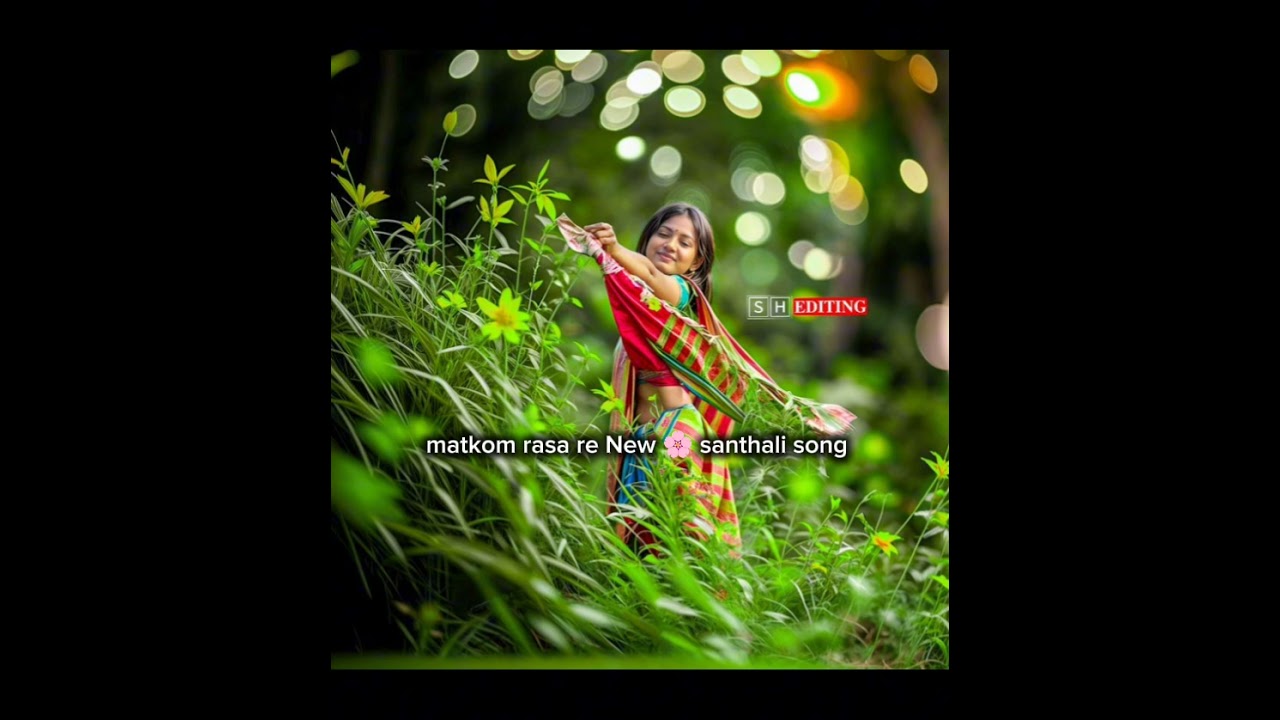 Matkom rasa re New 🌸 santhali song remix DJ music santhali 💕💌#newsantalidjrimixsong #djremix #🌸🎀💗