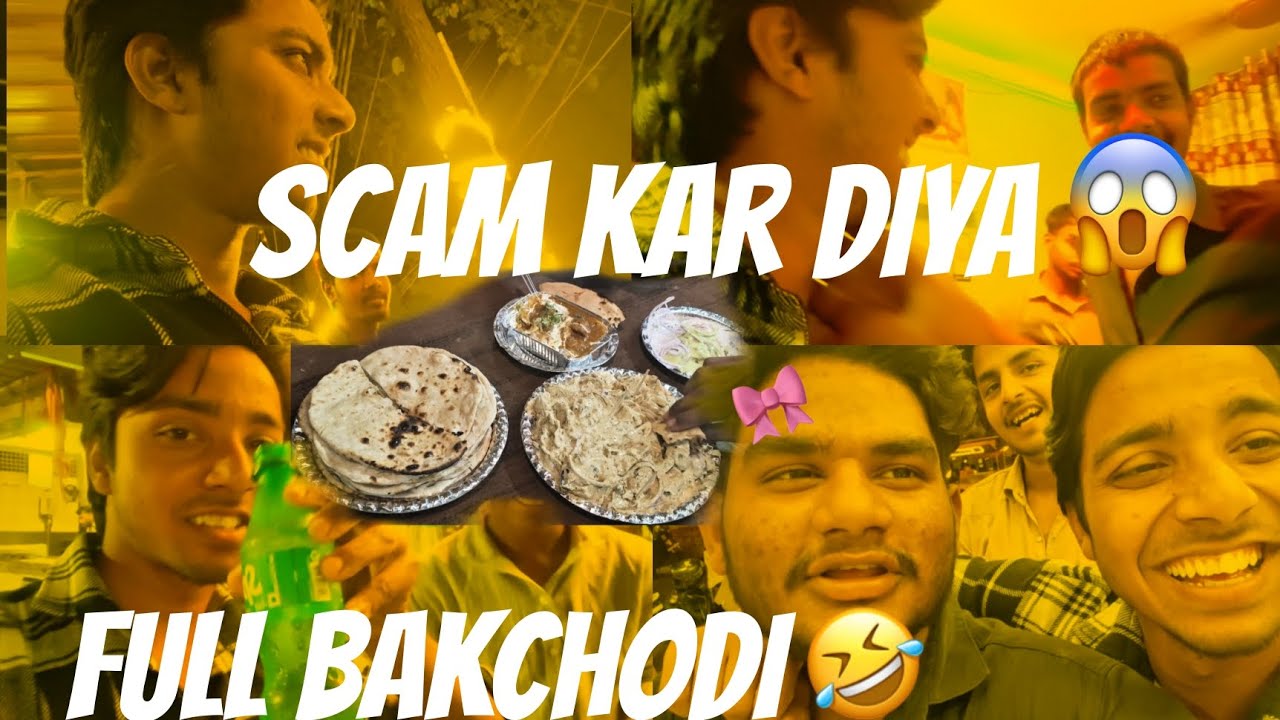 Scam kar ke bhagg gye 😂