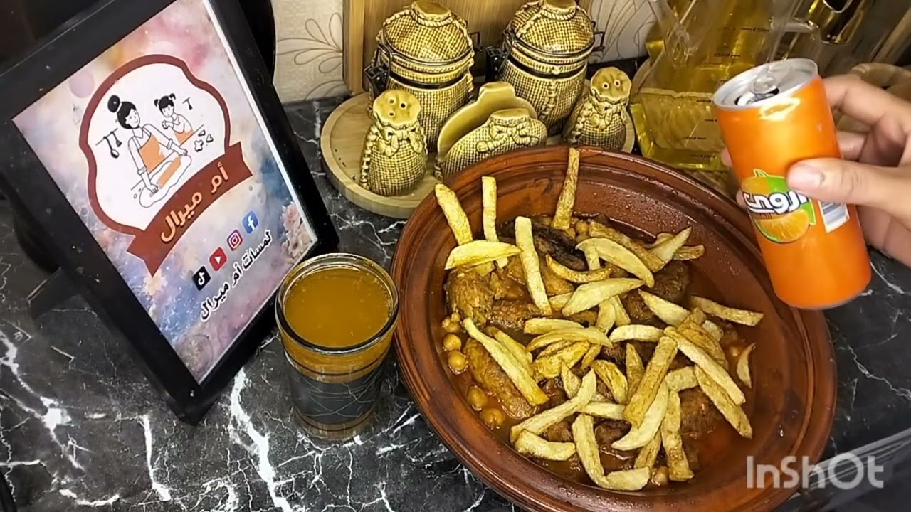 لمسات أم ميرال 🥇أصابع البدنجال بصلصة حمراء🍆🍅سهرة الشتاء 🥰