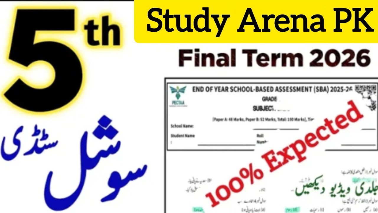 5 class Social Studies Final Term paper 2026 PECTA @ Study Arena PK 