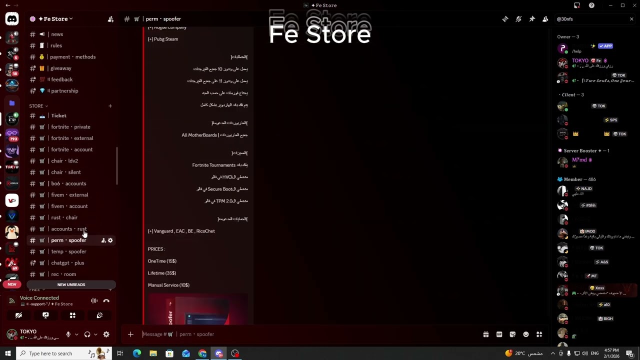 اي حدا من اليوتيوب يجي على ديسكورد له خصم 40% وهديه من المتجر رابط الديسكورد https://discord.gg/fe2