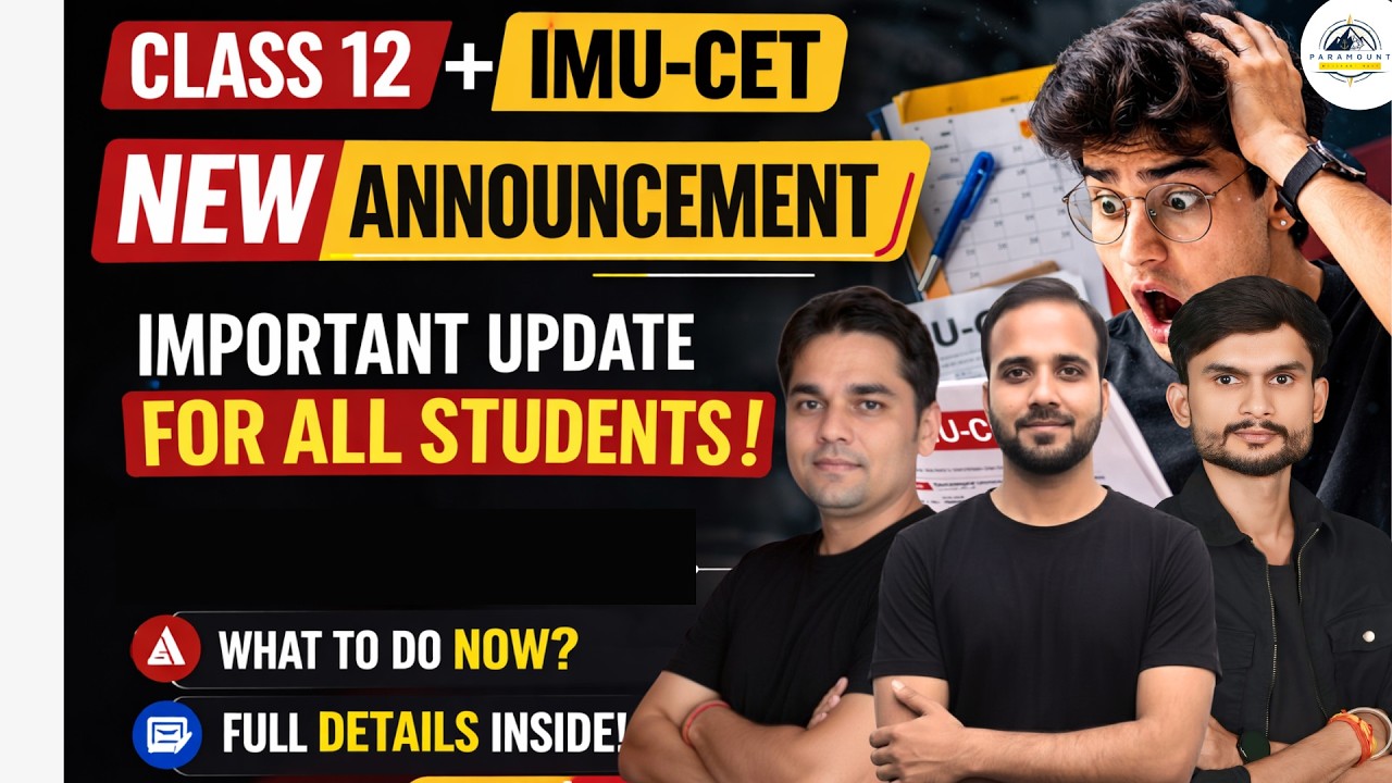 FOUNDATION BATCH 🚢 | IMU-CET 2027 New Batch Launch 🔥 | Complete Preparation Strategy