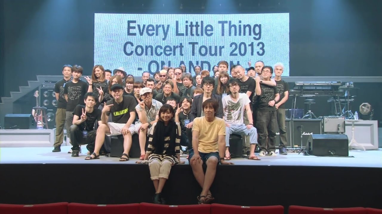 Every Little Thing - 