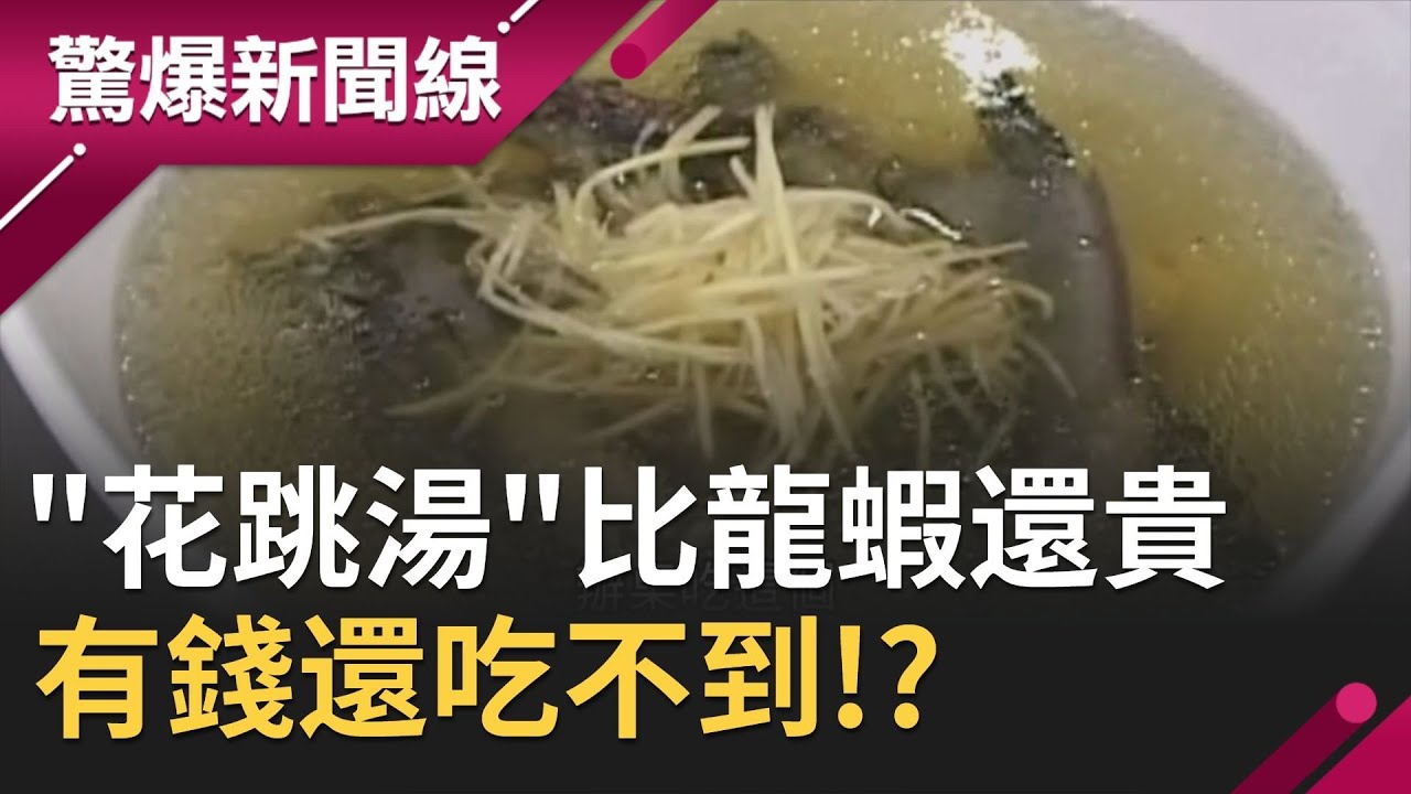 料理