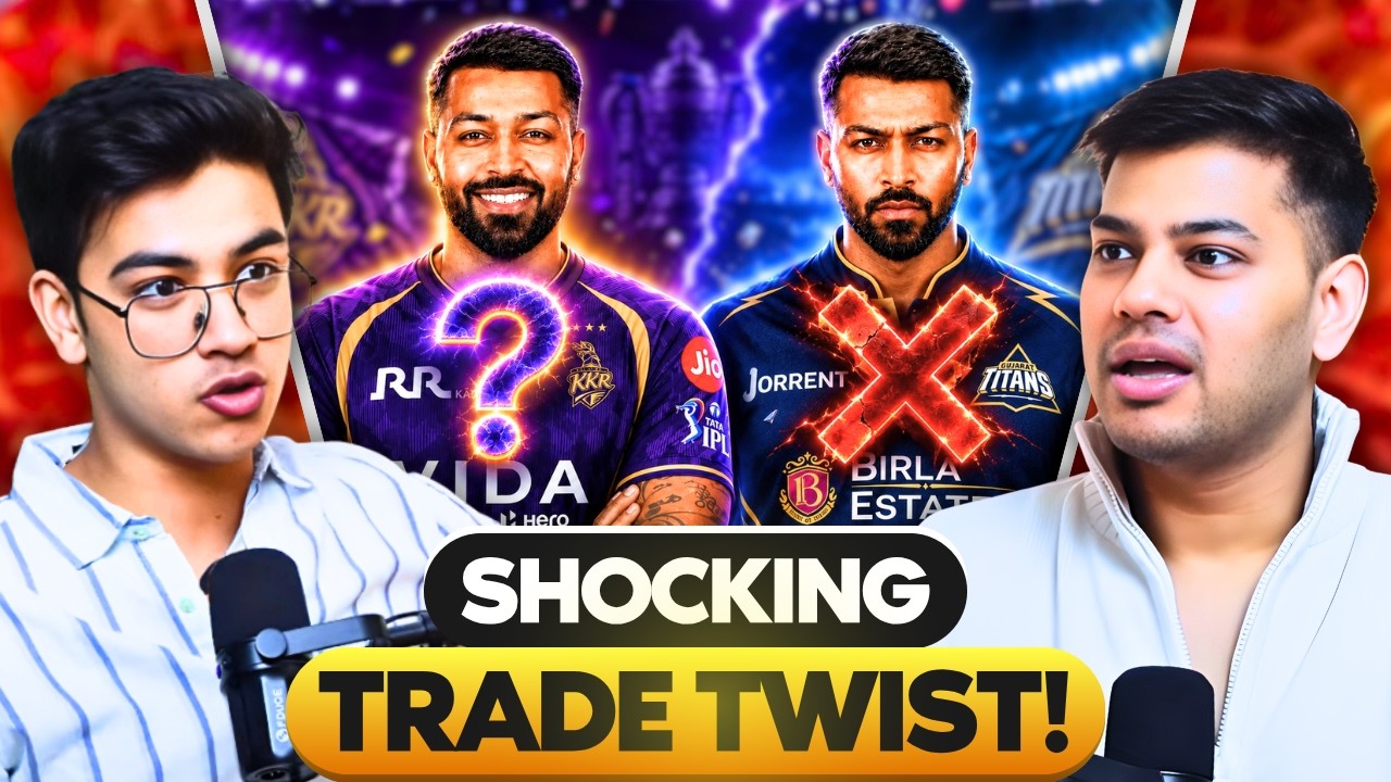 GT REJECTS Hardik, KKR Trade Now CONFIRMED? | Ind vs Sl 1st Test Preview