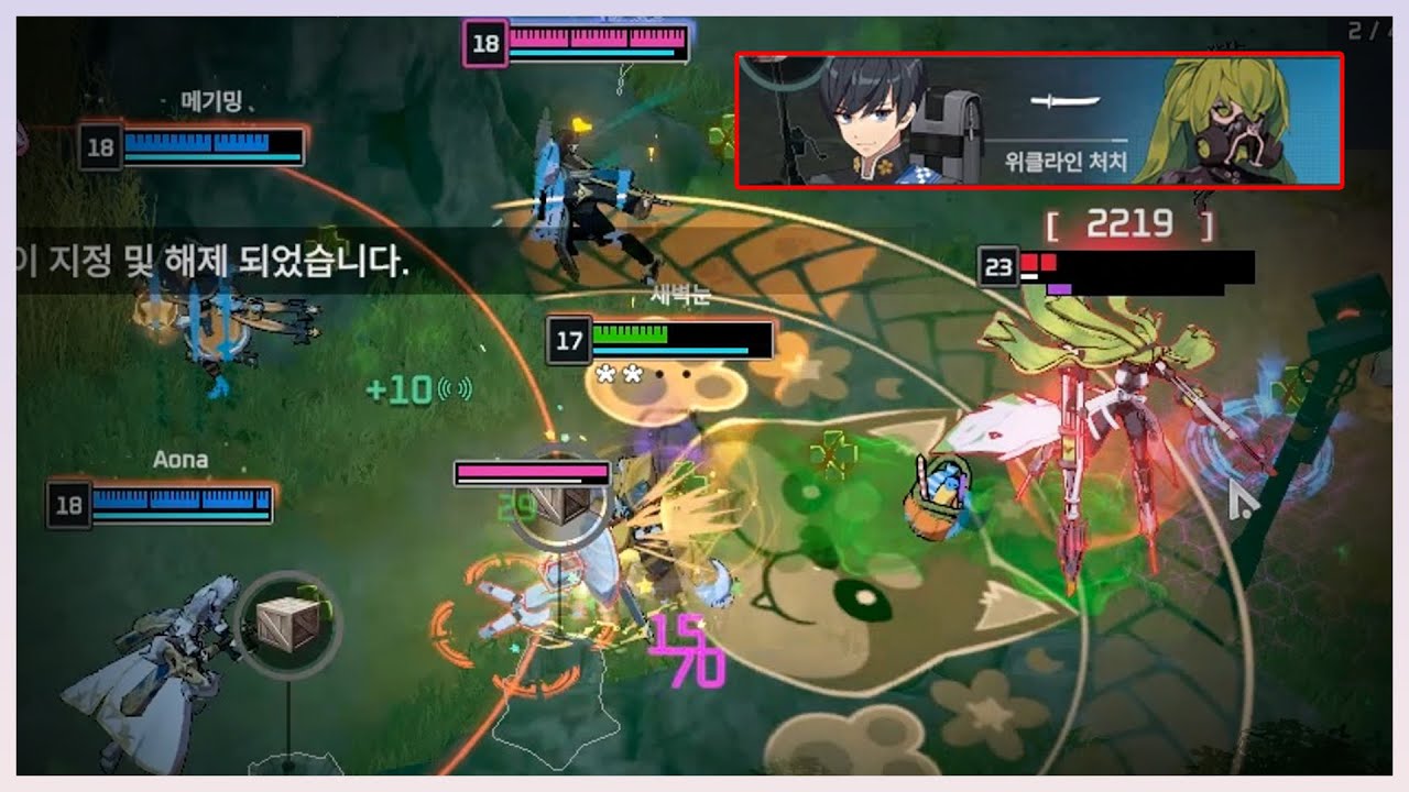 핑퐁, 위클라인 스틸, 뒷치기까지 이 유키는 다 해줍니다