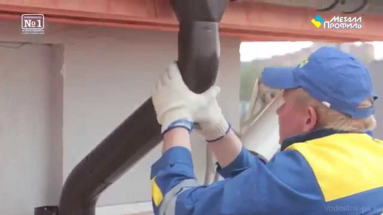 Водосток Металл Профиль Престиж - установка