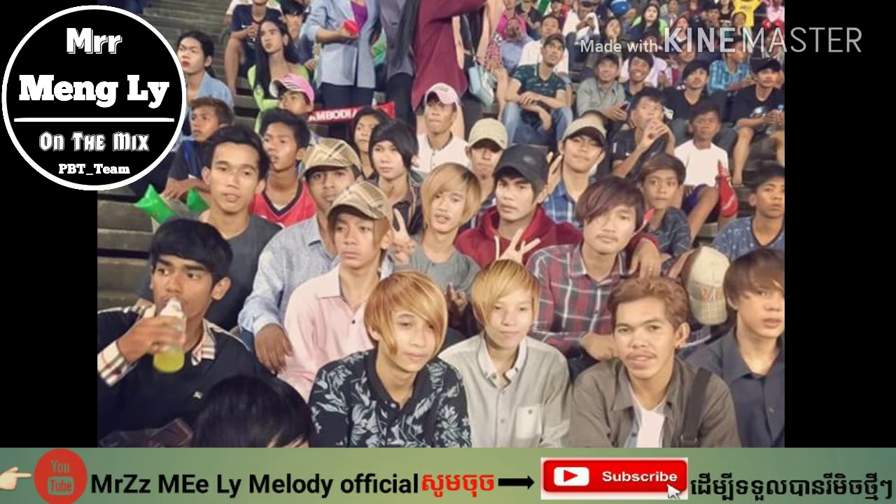MrZz MEe LyMelody official  And Mr Boeuk Remix_low