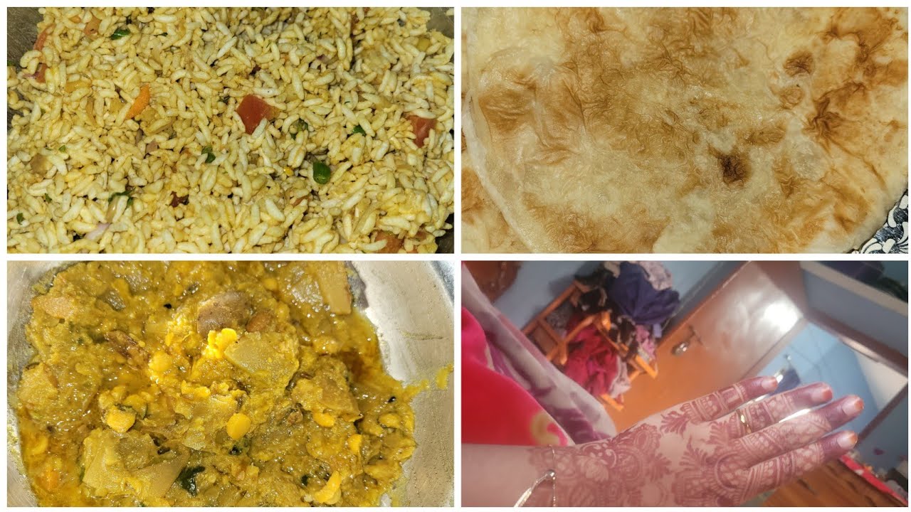 বিয়ের আগের দিন কি কি করলাম। 