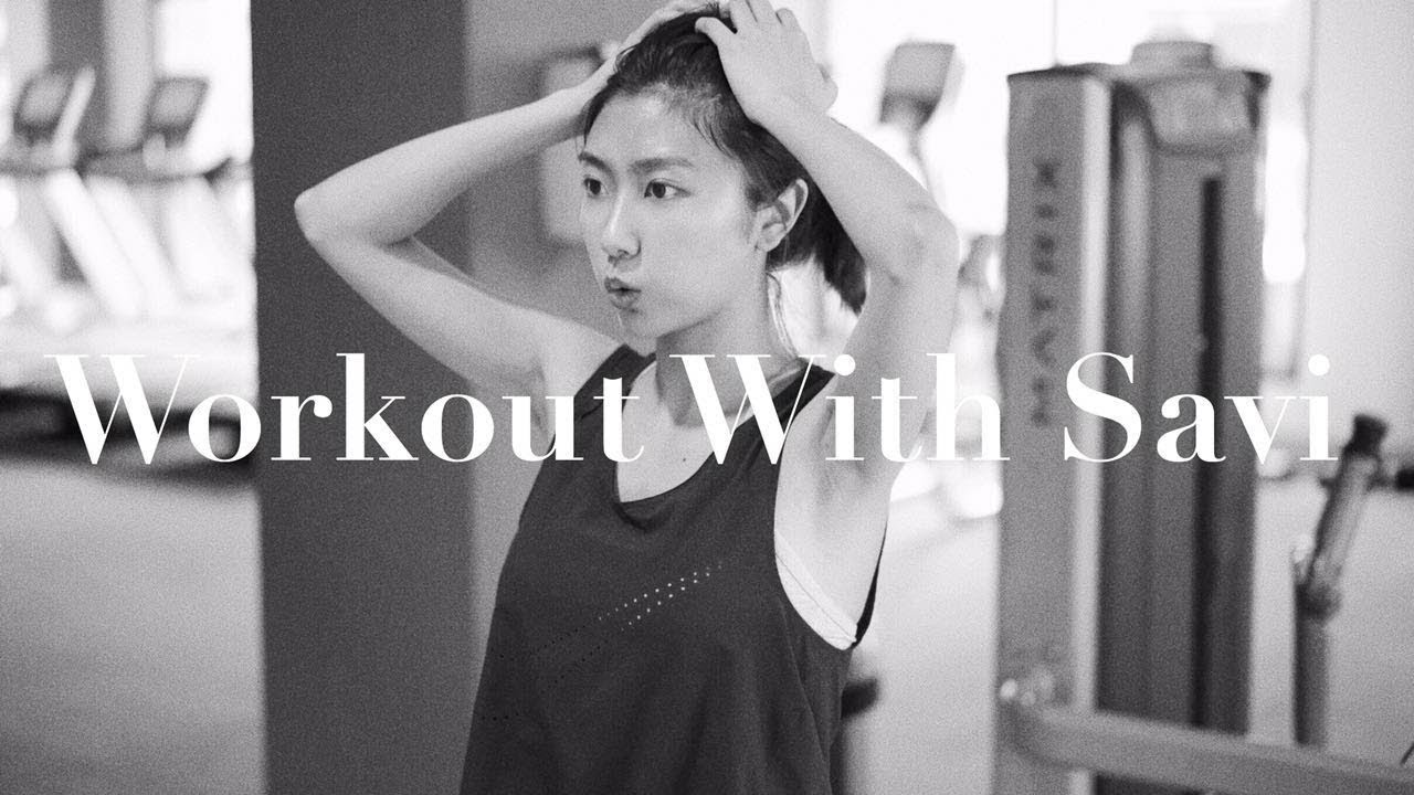 和我一起去运动+Cook with Savi07丨Savislook