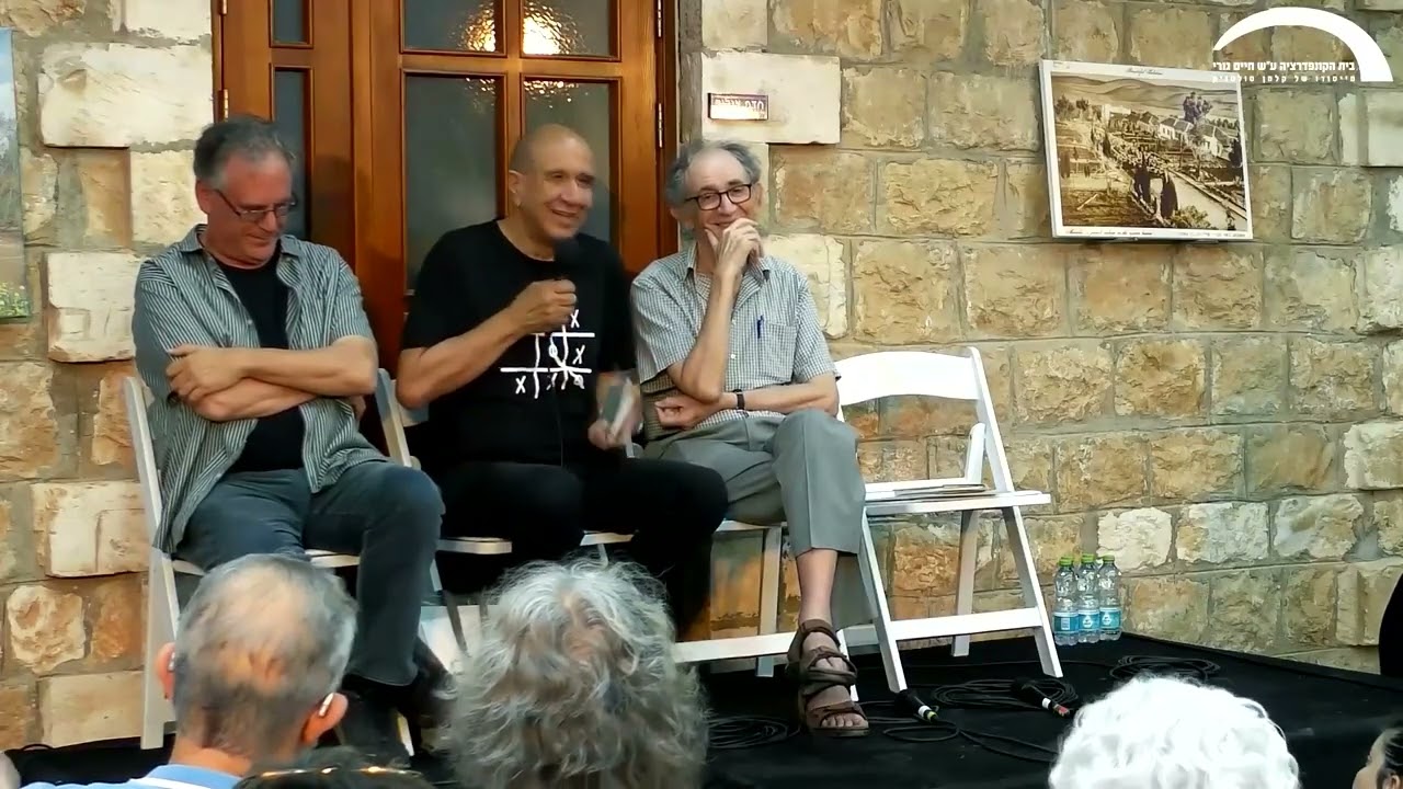 מקום לשירה - תוכנית 147 (ינואר 2026)