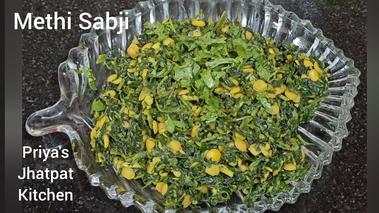 Methi Sabji recipe || Menthe soppina Pallya || Simple and Quick Methi ki Sabji || 