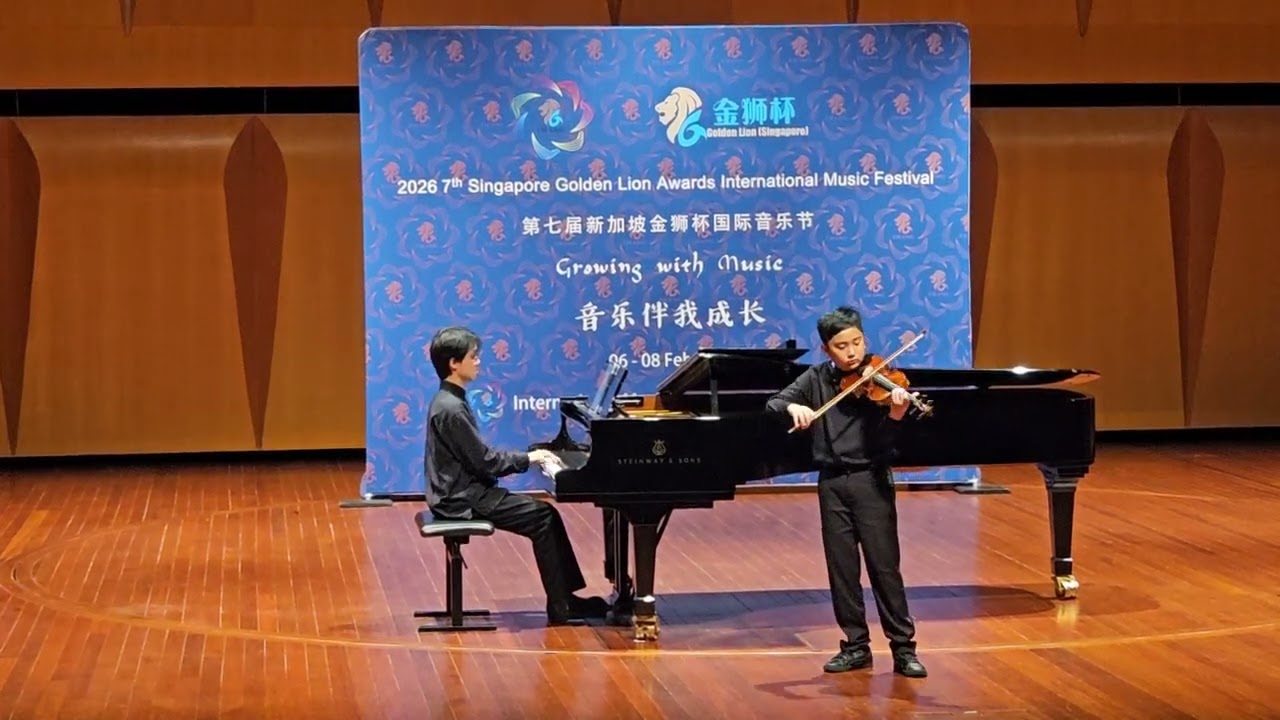 Ian Ng Zi Yuan | Gold Award | 7th Singapore Golden Lion Awards 2026 | Violin