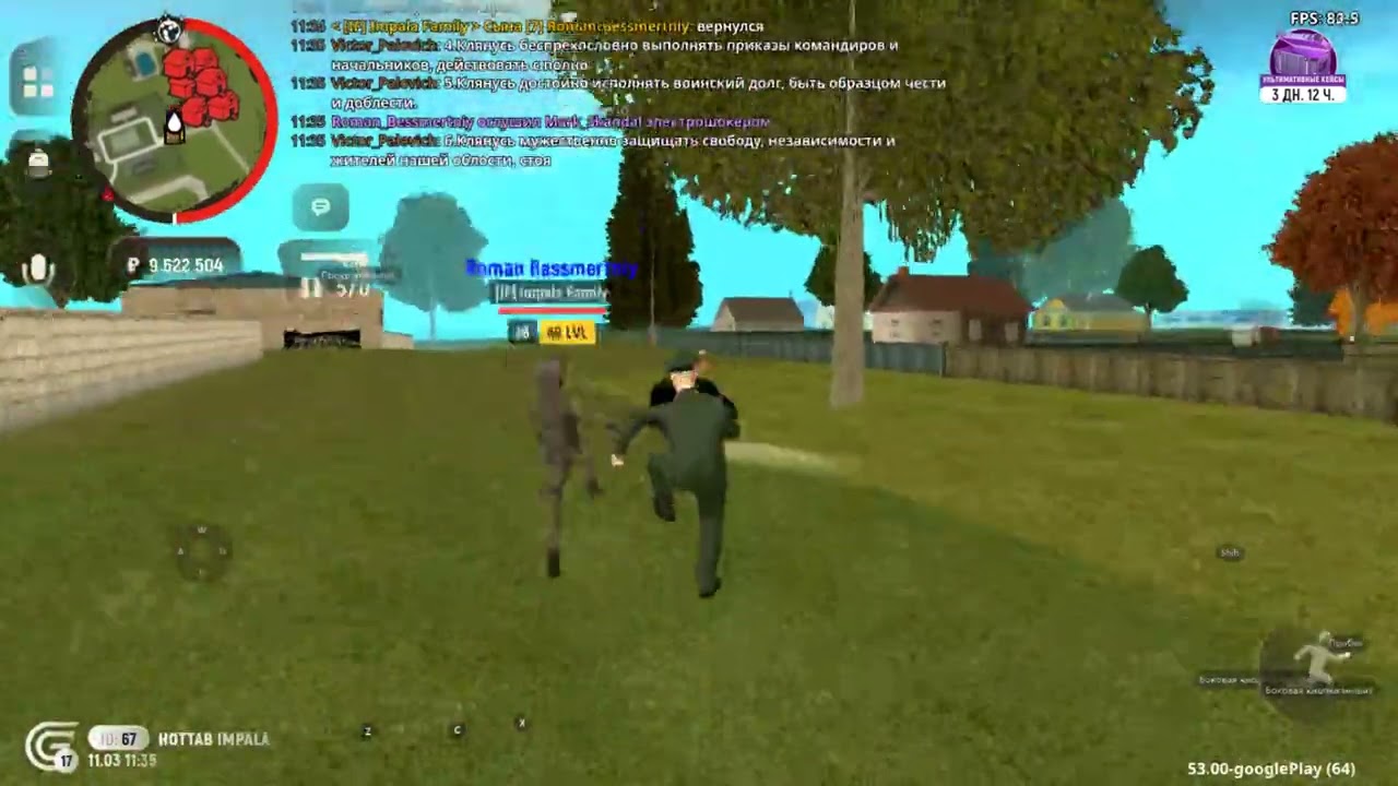 video2