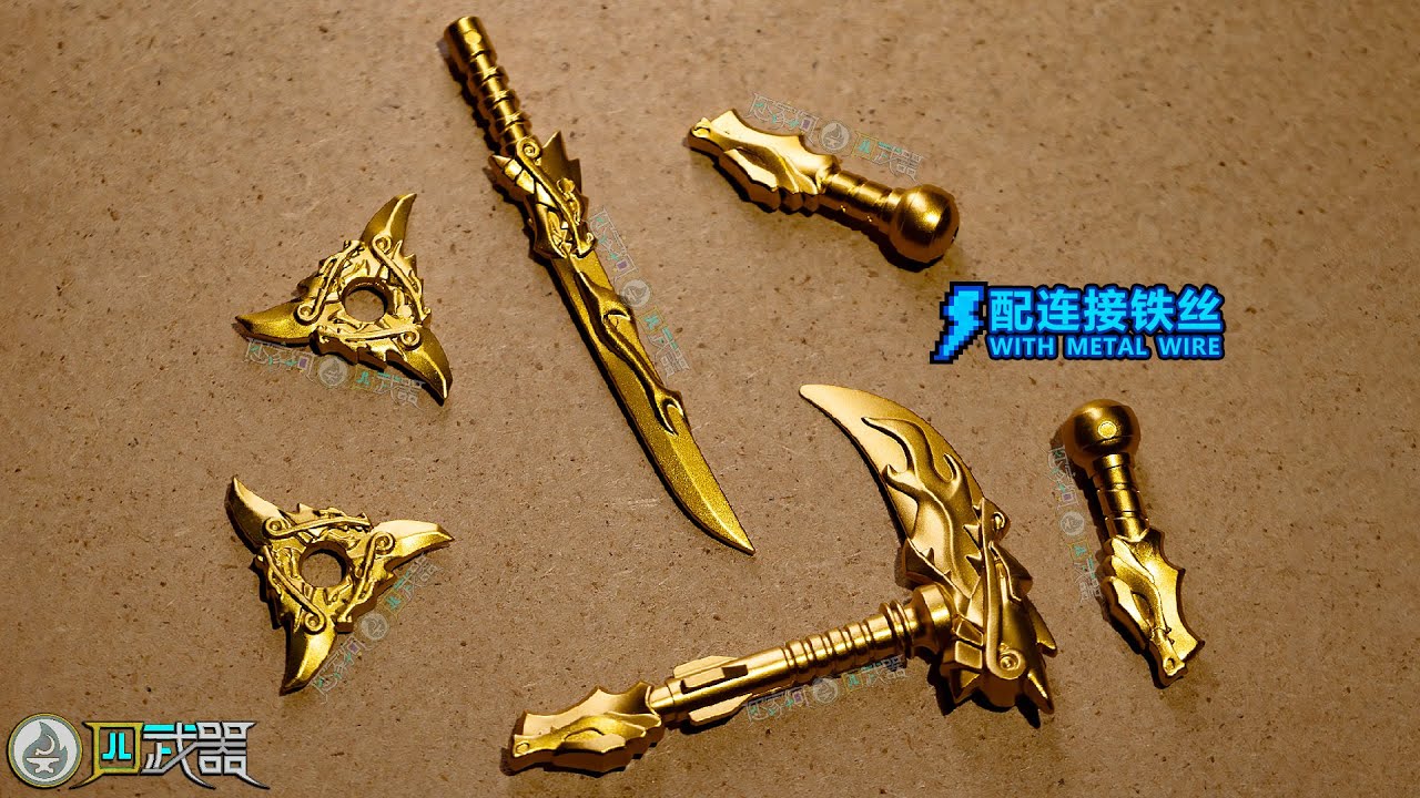 [FW457] Reforged Golden Weapons