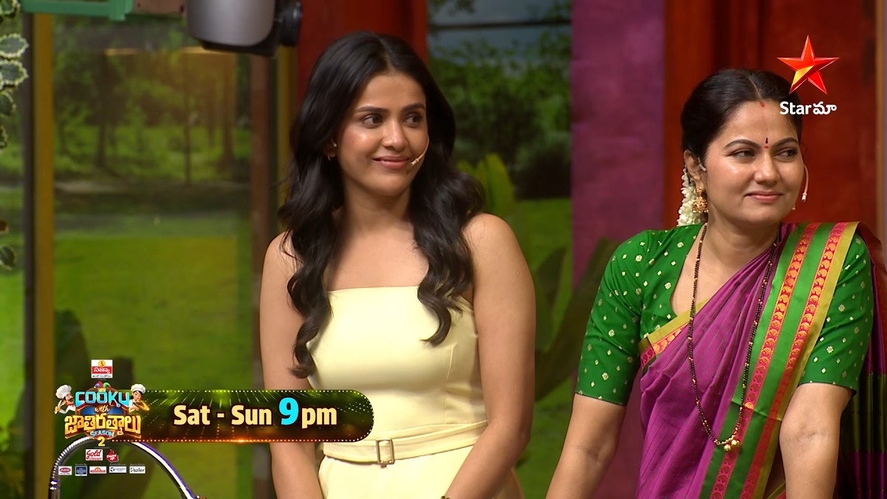 Cooku With Jathirathnalu | Season 2 | Friendship Day Special🥳| Promo 1| Sat & Sun at 9 PM |Star Maa