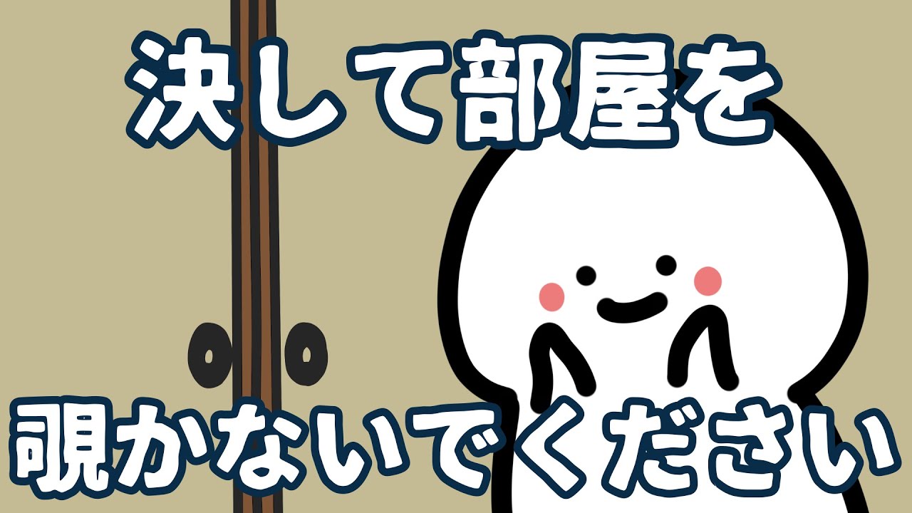 【お文具版】鶴の恩返し