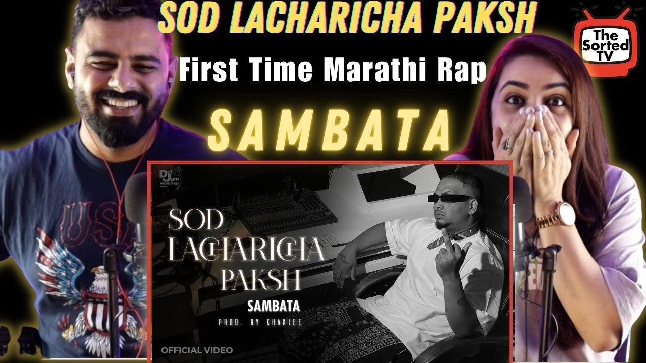 Sod Lacharicha Paksh | @sambata__00  l Prod By. KHAKIEE| Delhi Couple Reviews