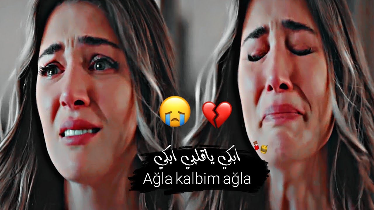 اغنية تركية//ابكي ياقلبي💔Ağla kalbim //إيلكر🍁أيرام //مسلسل البراءة masumiyet ela ve İlker