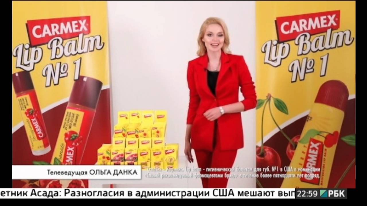 Реклама, календарь, часы, начало 