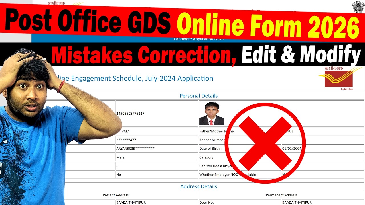 Indian Post Office GDS Form Correction 2026 | Edit & Modify Post Office GDS Form Mistakes