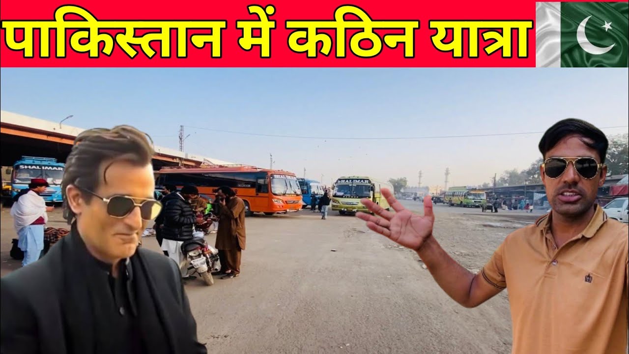Traveling Hard Toward Karachi's Lyari After Dhurandhar Movie ||  Local Bus Astation 