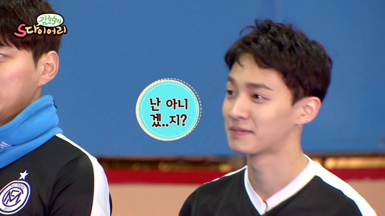 #김준수 #XIA #시아준수 #ジュンス #S다이어리 풋살 팀선정