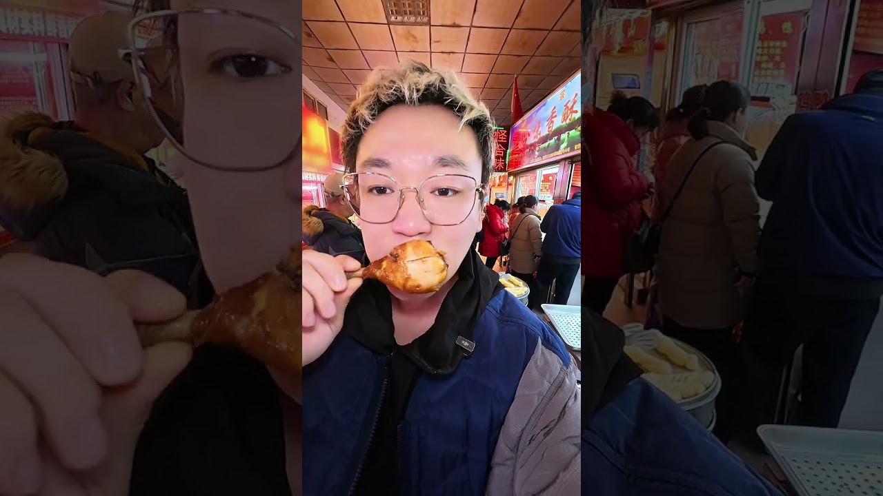 Decades-Old Dadong Delights: Unveiling Shenyang's Timeless Foodie Treasure