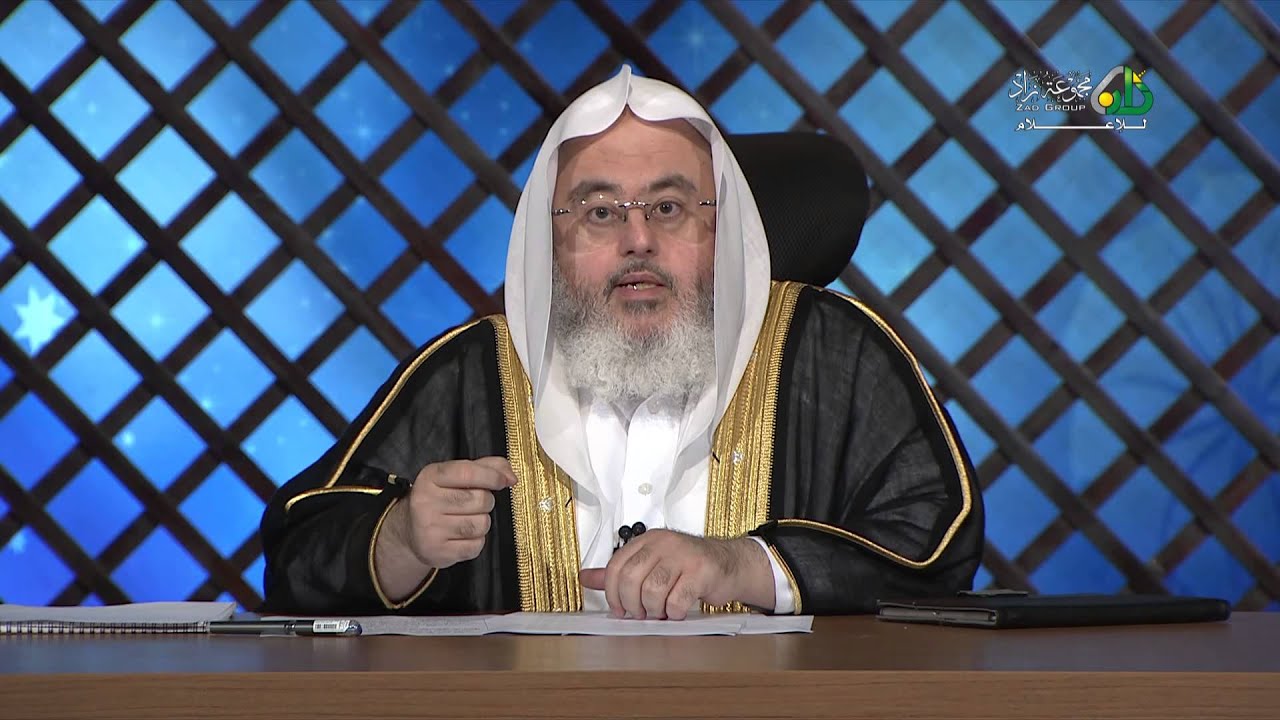 05 - الهمة في طلب العلم