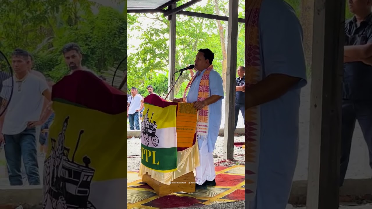 #PramodBoroOfficial | Our Booth Workers, Our Strength | UPPL Booth Sanmilan at Nichima BTC