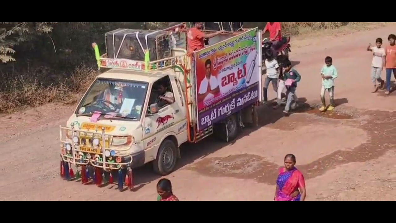 Mutharam Mandal Grama sarpanch Sudhati Ravindra sir Garu