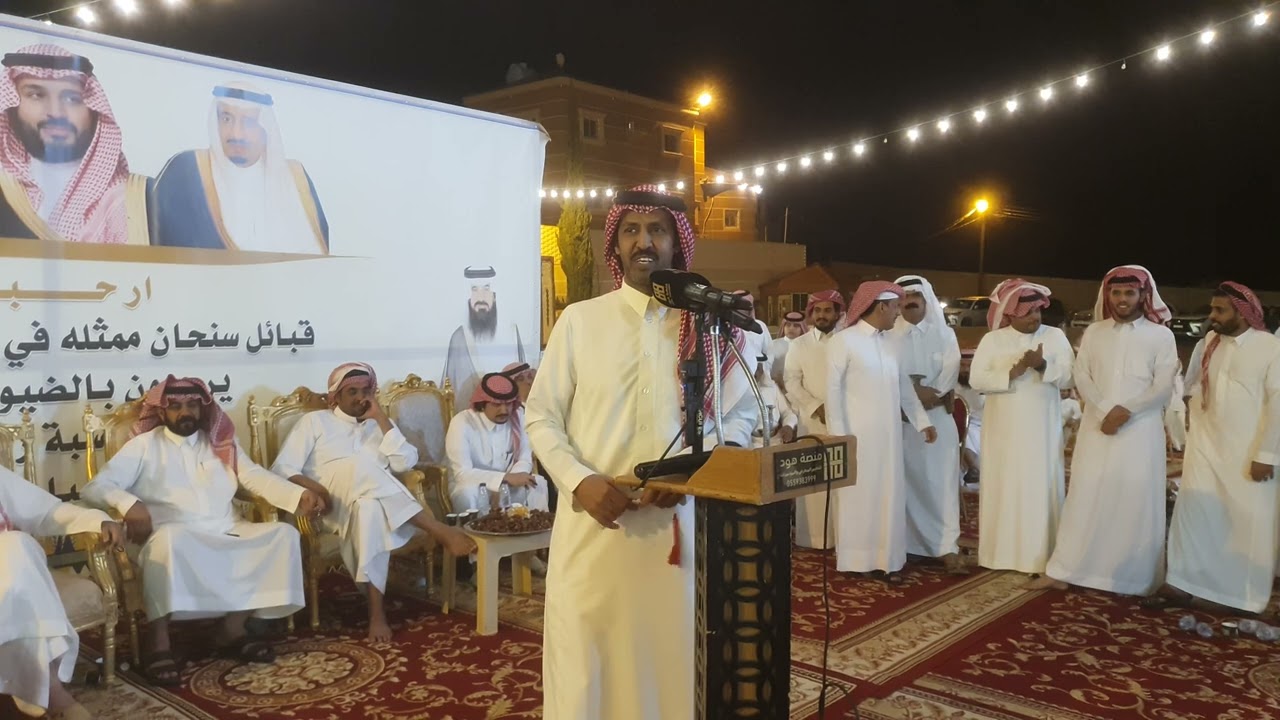 موال تركي الميزاني محمد بن مشيط معتق العياضي صقر سليم حفلة عسير 1444/12/28