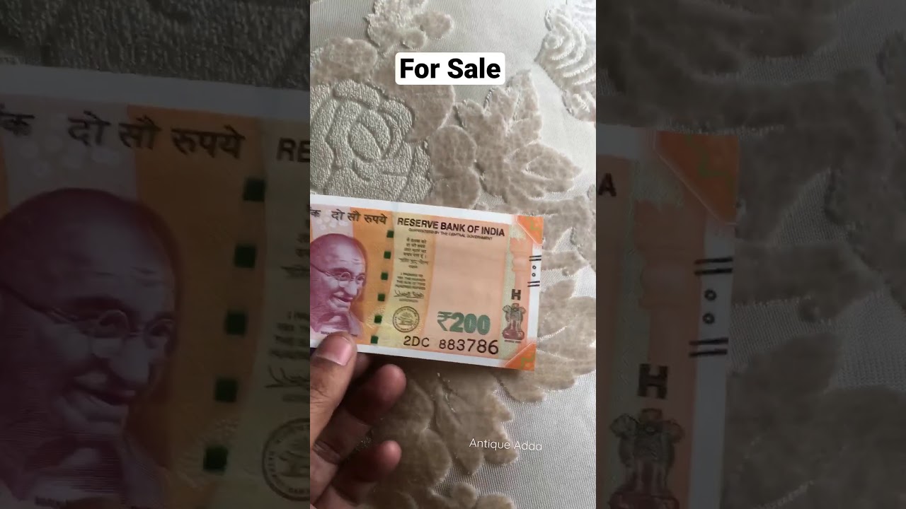 786 Number 200 Rupees note For Sale (883786)