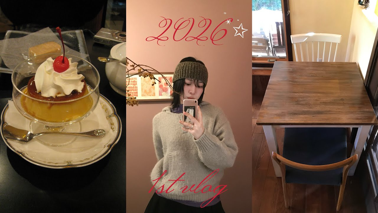 【vlog】ちいかわパークに行く森のカフェにも行く🌳