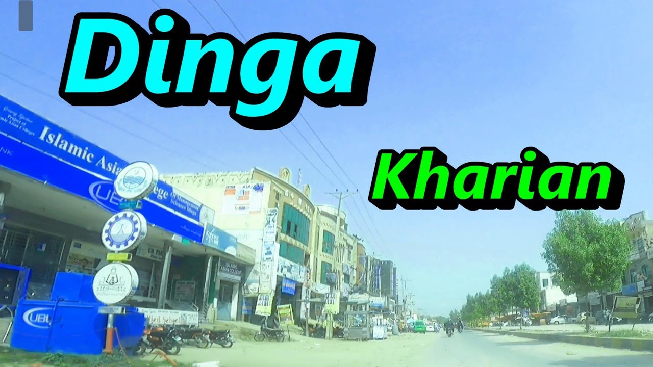 Exploring Beautiful Pakistan | Mandi Bahauddin To Kharian | Dinga City Area | Punjab Road Trip