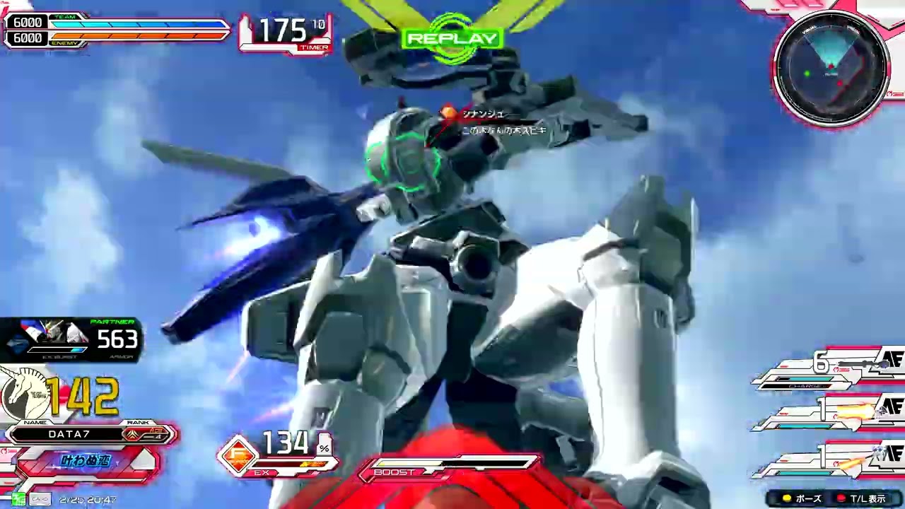 Gundam EXVS2IB T3(Zero) Practice Teams Feb 2026