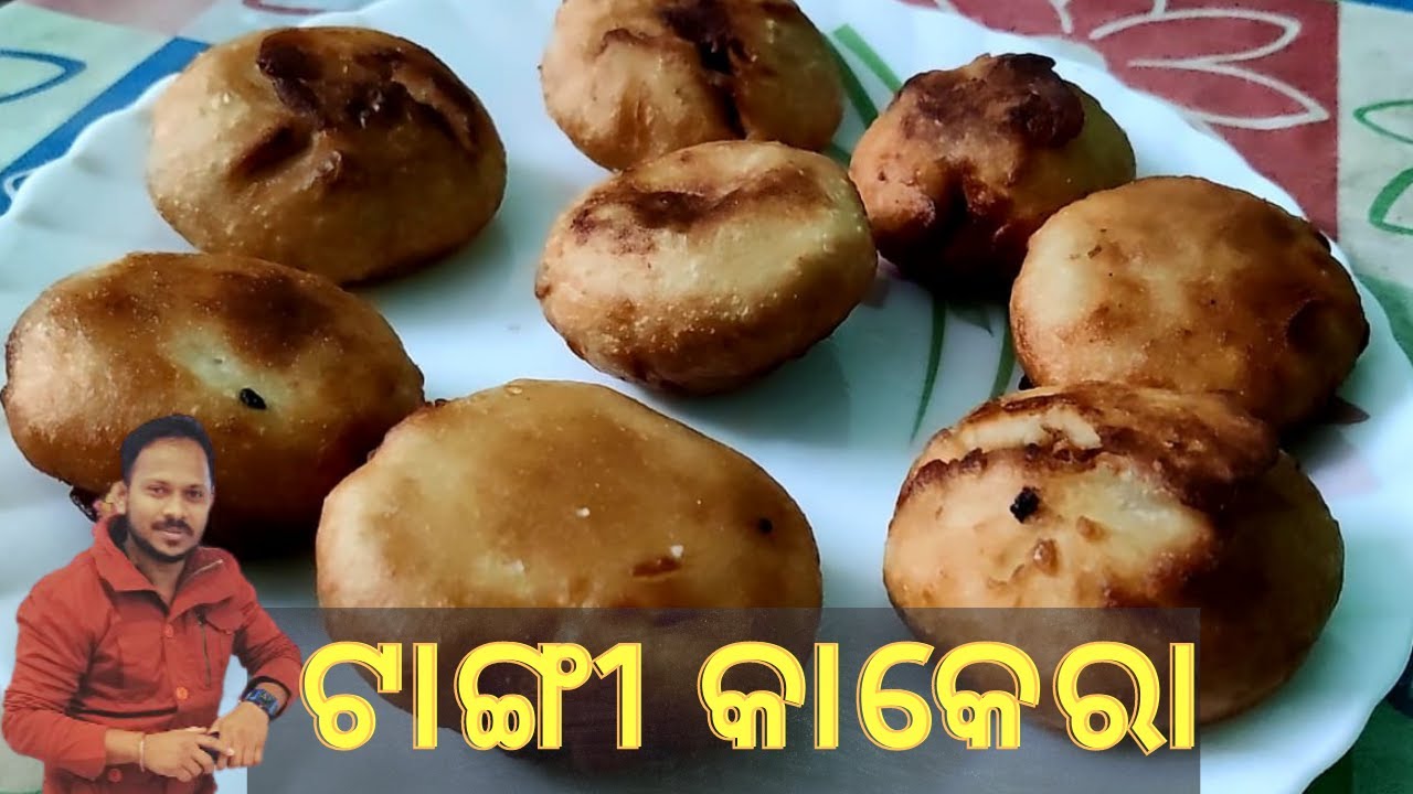 Odisha Famous Tangi Kakara | How To Make Tangi Kakera | Tangi Kakara Recipe | Raksha Bandhan Sweets