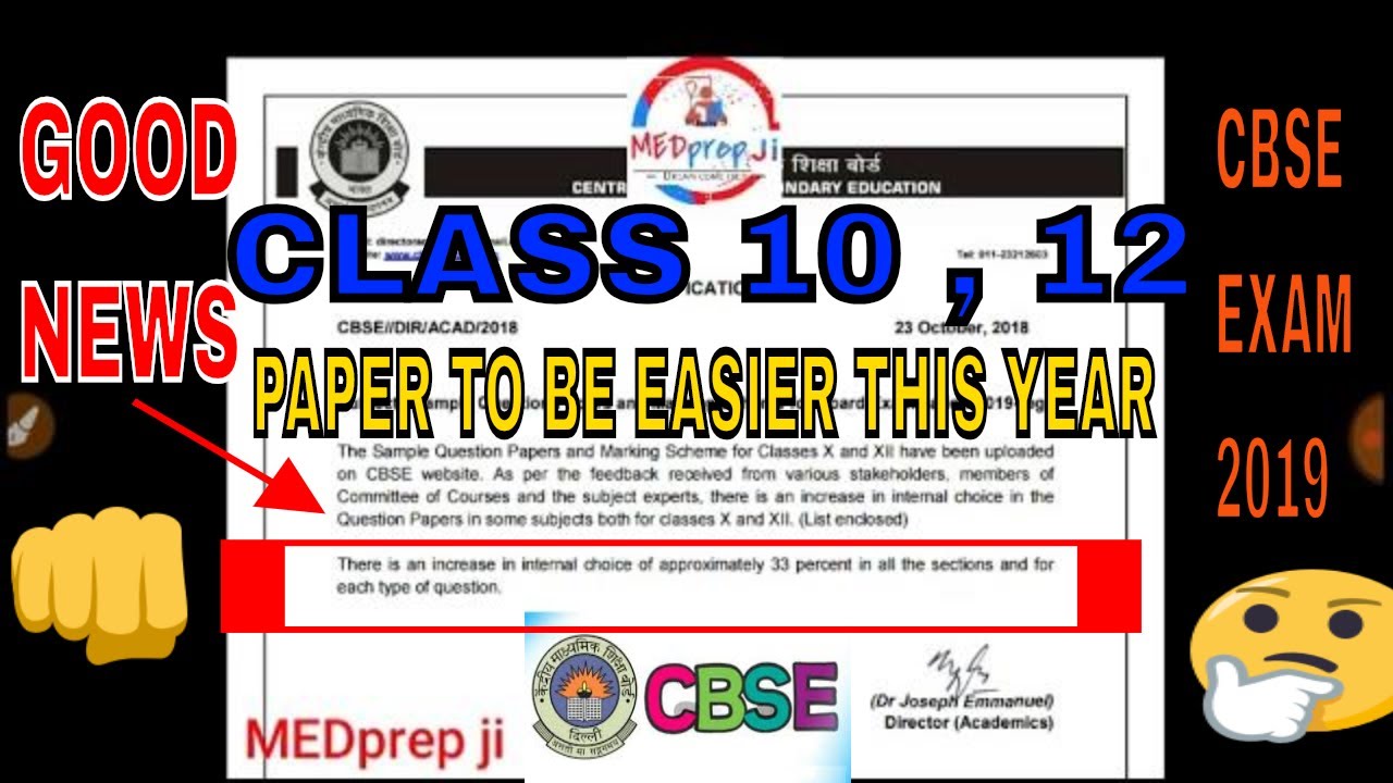 CBSE exam 2019: Good news for students! Class 10, 12 papers to be VERY EASY this year; Don't miss it