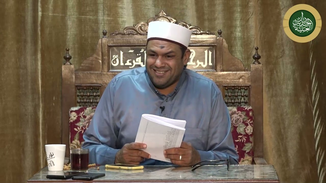 الصحيفة الصادقة لعبدالله بن عمرو بن العاص