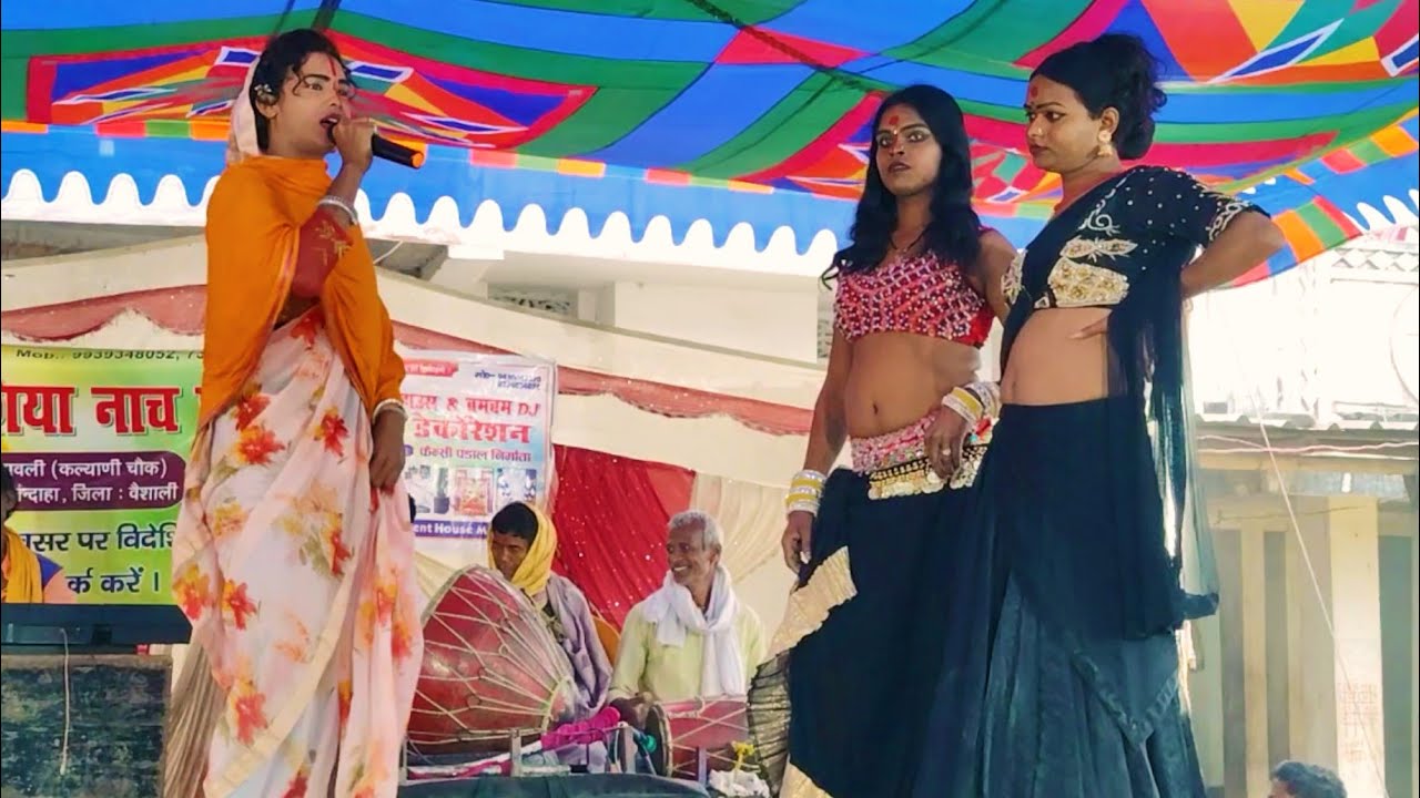 @आल्हा_रुदल_का_प्रोग्राम ✅भाग:-6 #सोभिया_नट्टिन_का_नाच_प्रोग्राम #Aalha_Rudal_KA_PROGRAM | Nattin🥀