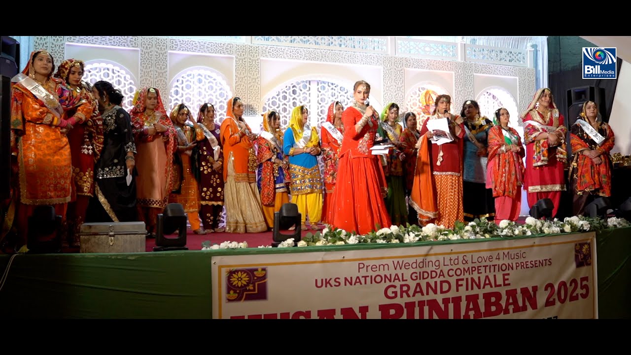 Husan Punjaban 2025 Grand Finale | Introduction Round | UK Punjabi Cultural Show | Bill Kooner