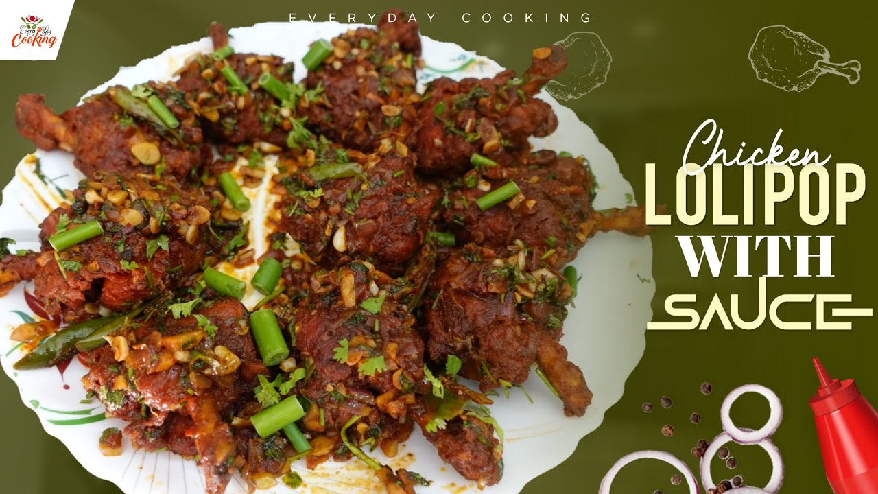 చికెన్ లాలి పాప్ ఈ విధంగా సాసేతో కలిపి చేస్తే || Chicken Lollipop With Sause
