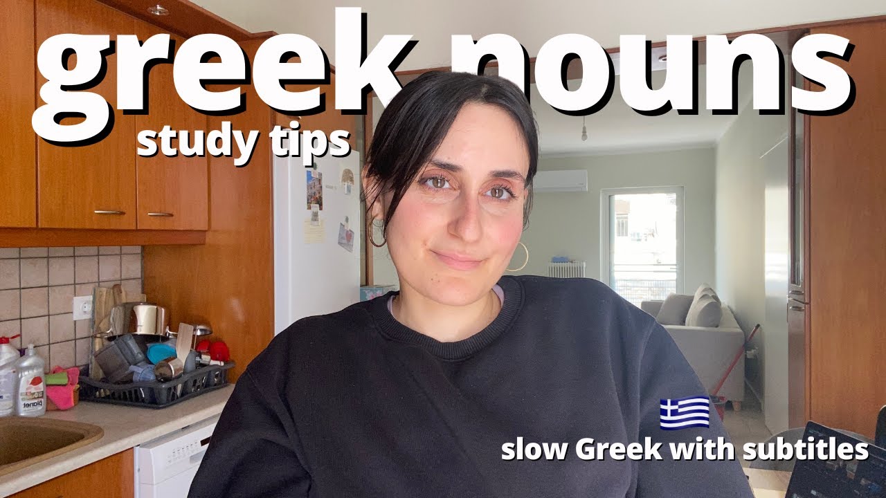 how to remember easier the Greek grammatical genders (slow Greek with Linguatree)