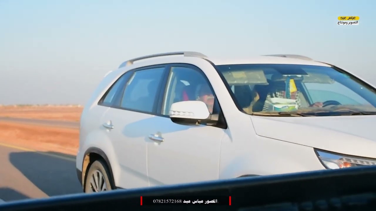حفل زفاف الغالي حسن جواد كاضم الف مبروك المصور عباس عبد 07821572168