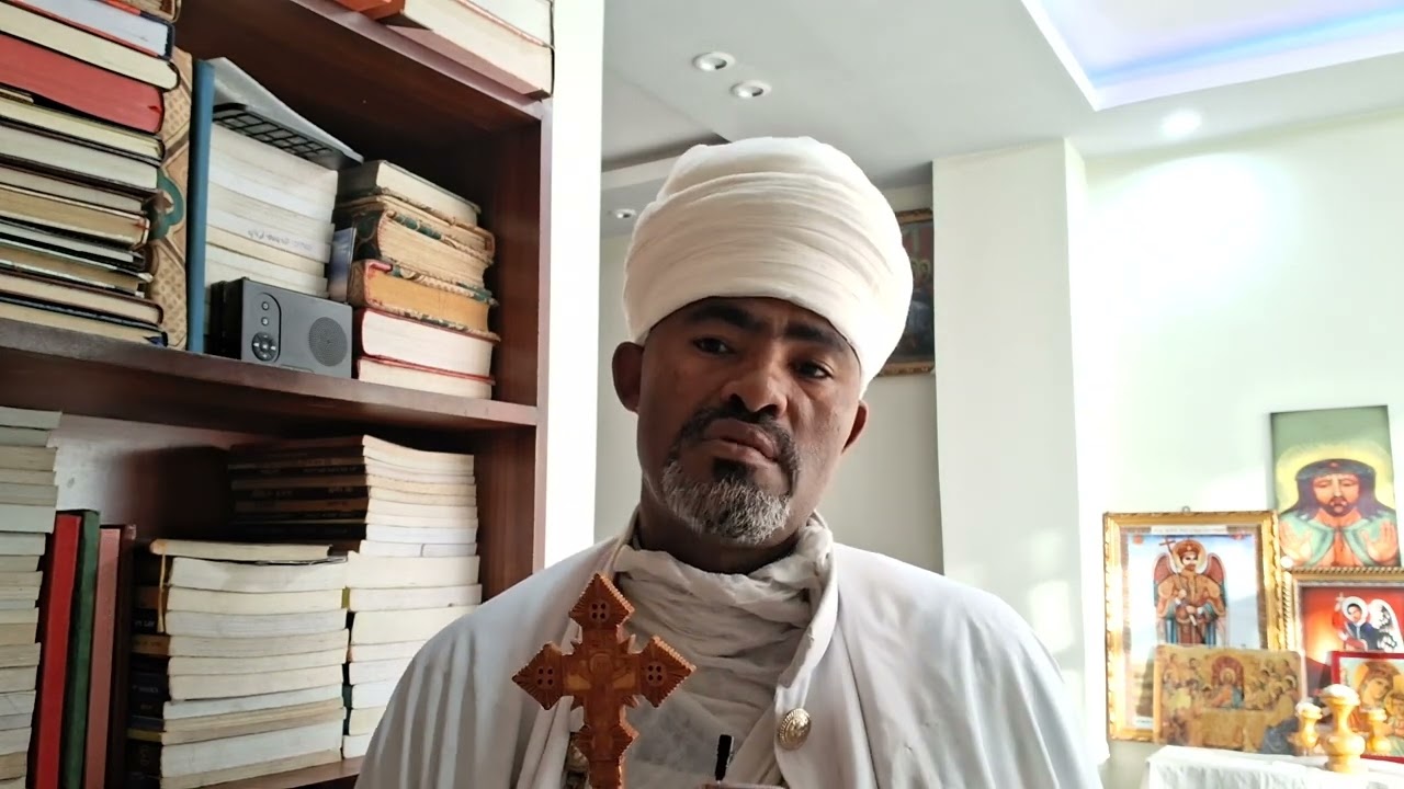  መልካም እረኛ   ዮሐ  1ዐ ÷11