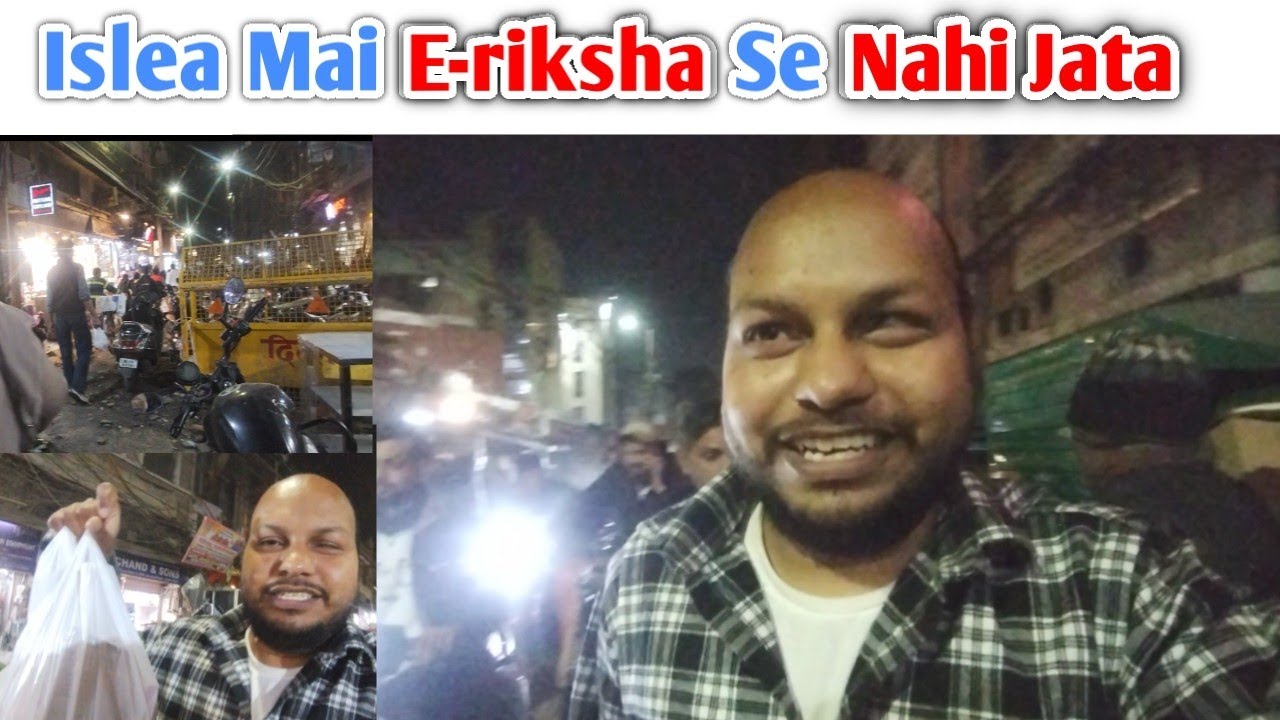 Islea mai e riksha se nahi jata 😏 Sadar bazar to chawri bazar metro station paidal ja raha hu