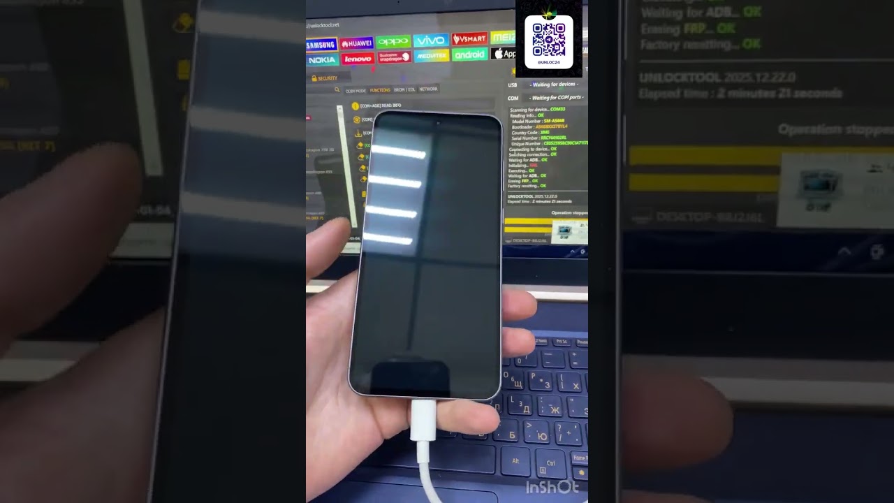 Samsung Galaxy A56🔥 Android 16 🔥 удаление Гугл аккаунта . FRP Galaxy A16 удаленная помощь 🦾🦾🦾