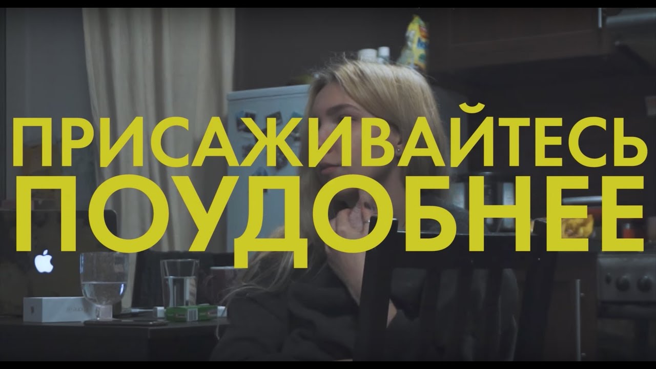22. Исполнение мечты. Встреча с Ранеткой. Пробуем настоящую еду космонавтов