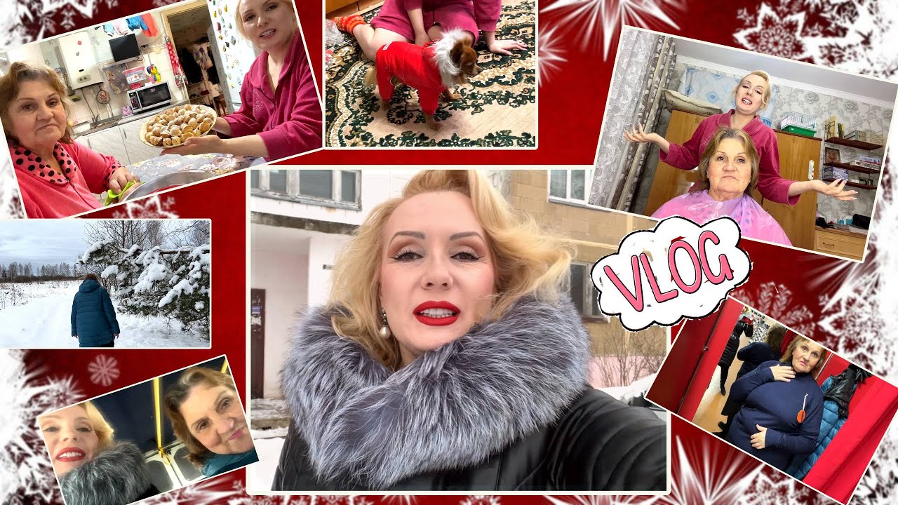 VLOG: ПРАЗДНИКИ С МАМОЙ//ПЕЧЕМ ОРЕШКИ, 