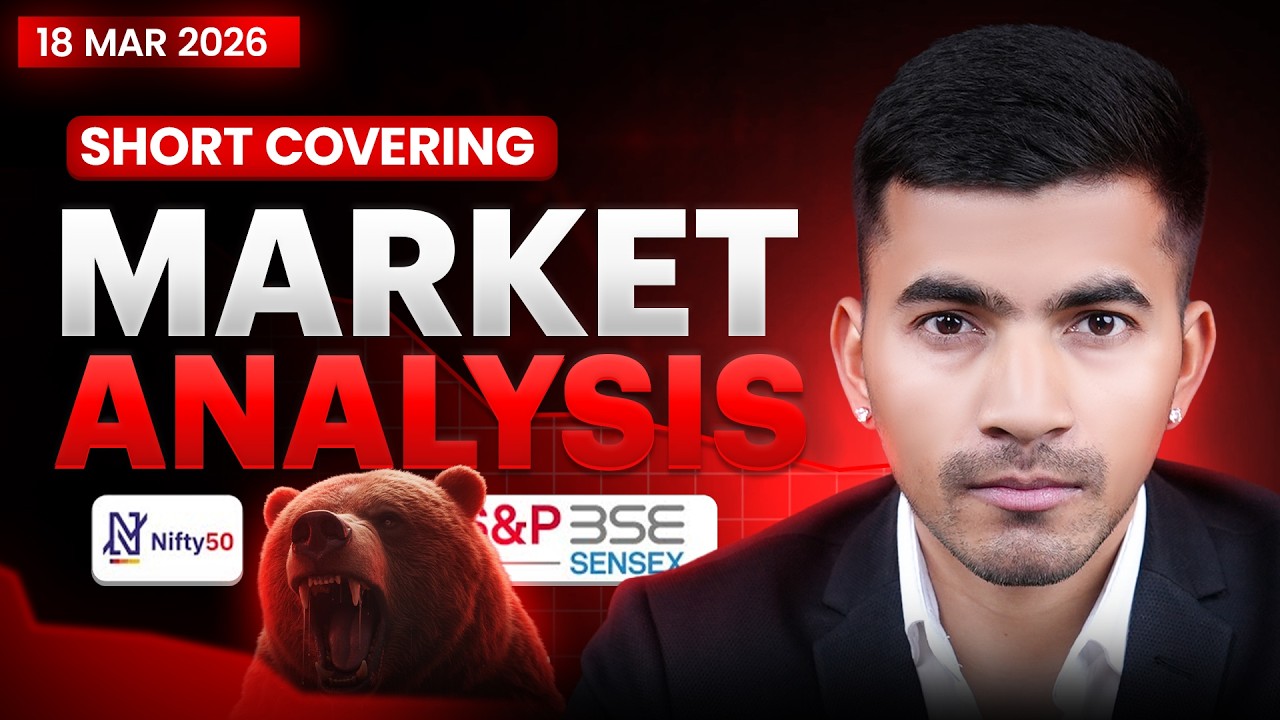 18 Mar Market Analysis | Nifty & Bank Nifty Prediction | Best Wednesday Trading Setup